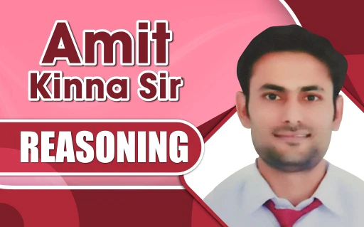 Mr. Amit Kinna 