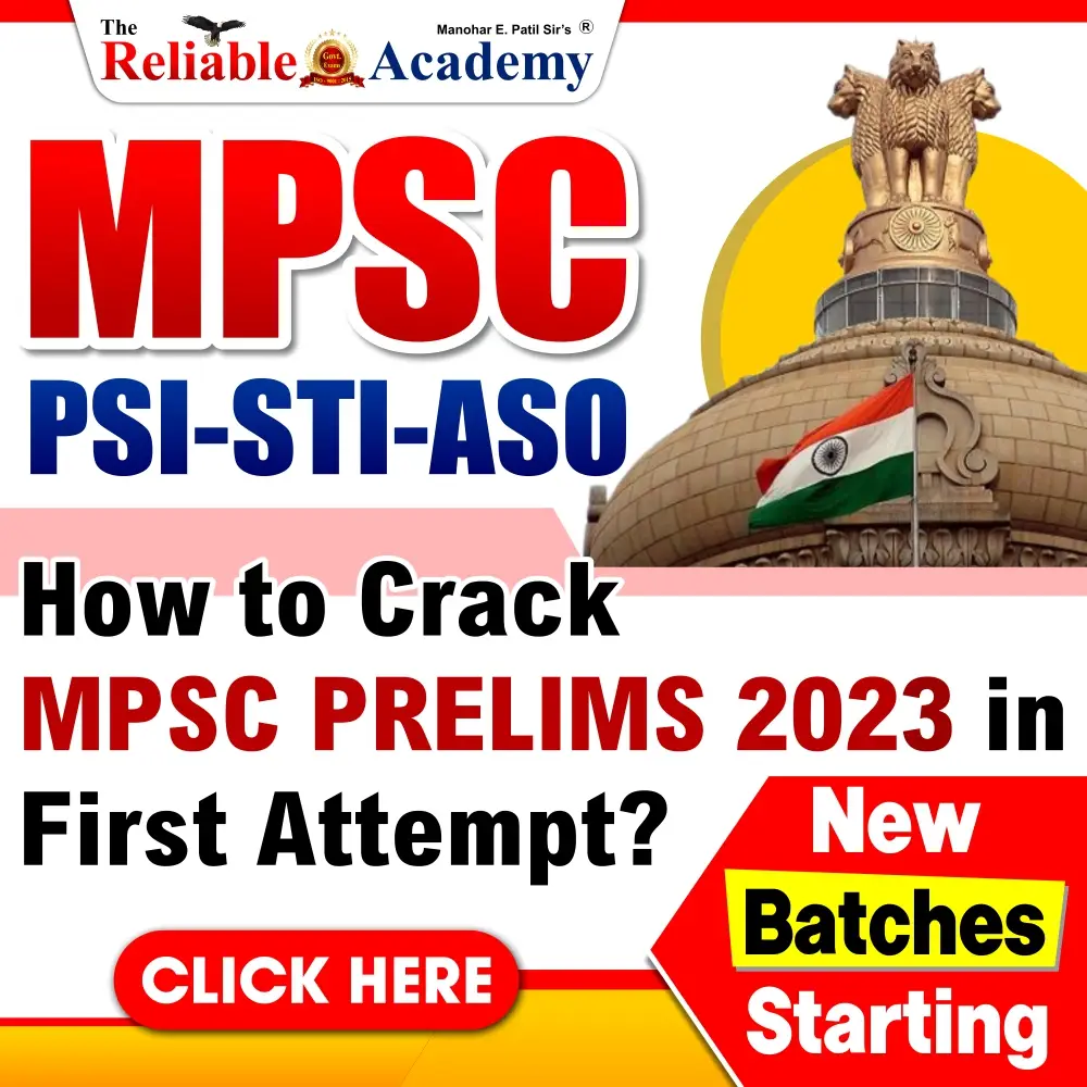 Best MPSC Coaching Classes in Mumbai