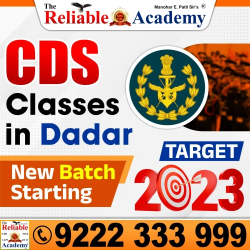 CDS Classes in Dadar