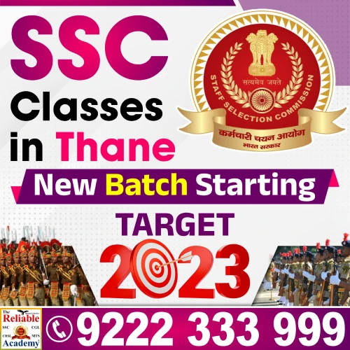 SSC Classes in Thane | Reliable SSC