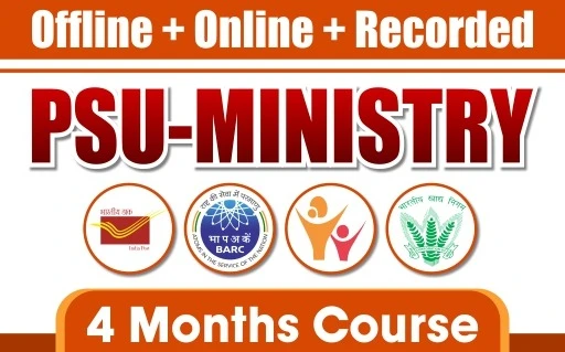 PSU - Ministry