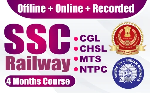 SSC CGL-CHSL-MTS