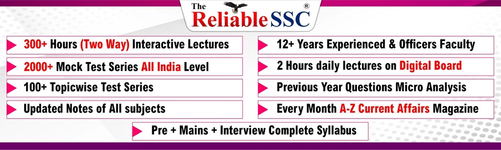 ssc pre+mains+interview complete syllabus
