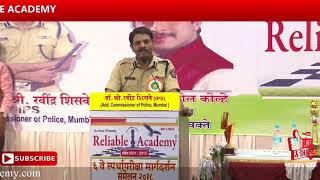 Dr. Ravindra Shisve Sir (IPS ,Add.commissioner of Police ,Mu