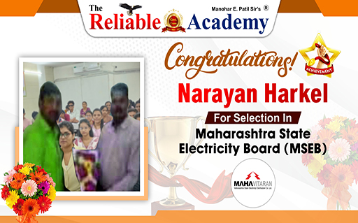 Narayan Harkel