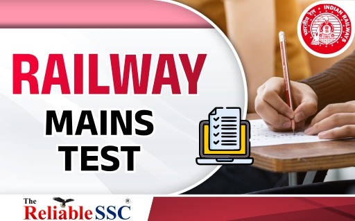 Railway Mains Test