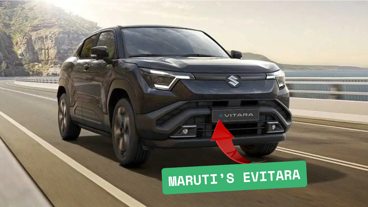 Maruti Swift Hybrid 2025