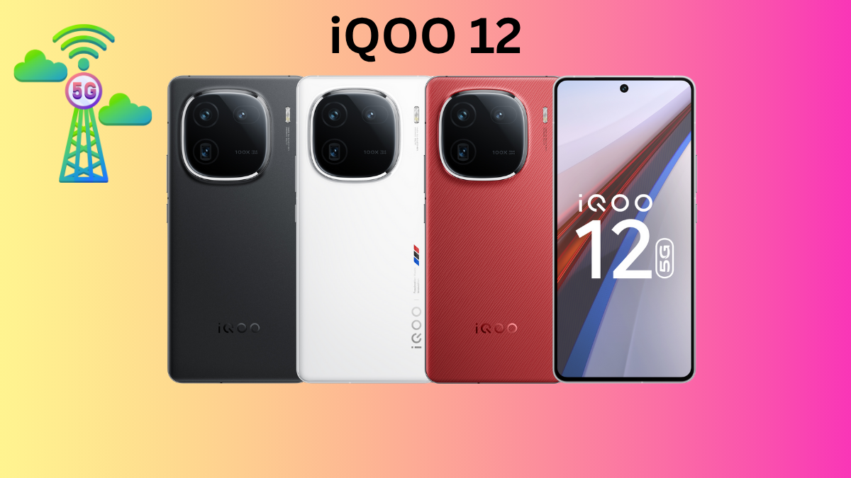 Maruti Swift Hybrid 2025