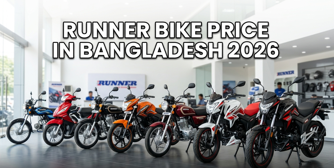 Runner price in Bangladesh 2026